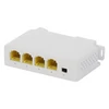 Kép 2/8 - Pulsar EXT-POEG3DIN sínre szerelhető switch
