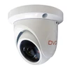 Kép 1/2 - DVC DCN-VF743 IP kamera dome 4Mpx/25fps 3,6mm H.265 audio bemenet