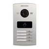Kép 1/3 - Hikvision DS-KV8402-IM négylakásos IP videó-kaputelefon kültéri egység