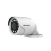 Kép 2/2 - Hikvision DS-2CE16D0T-IRPF (2.8mm)(C) 2 MP THD fix IR csőkamera; TVI/AHD/CVI/CVBS kimenet