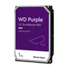 Kép 1/2 - Western Digital Purple WD43PURZ 4000GB 5400rpm 64MB SATA3 3,5" HDD