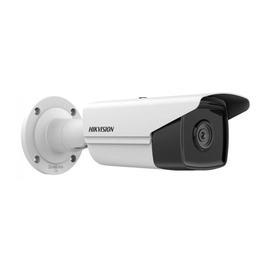 Hikvision DS-2CD2T23G2-2I (2.8mm)(D) 2 MP WDR fix EXIR IP csőkamera 60 m IR-távolsággal